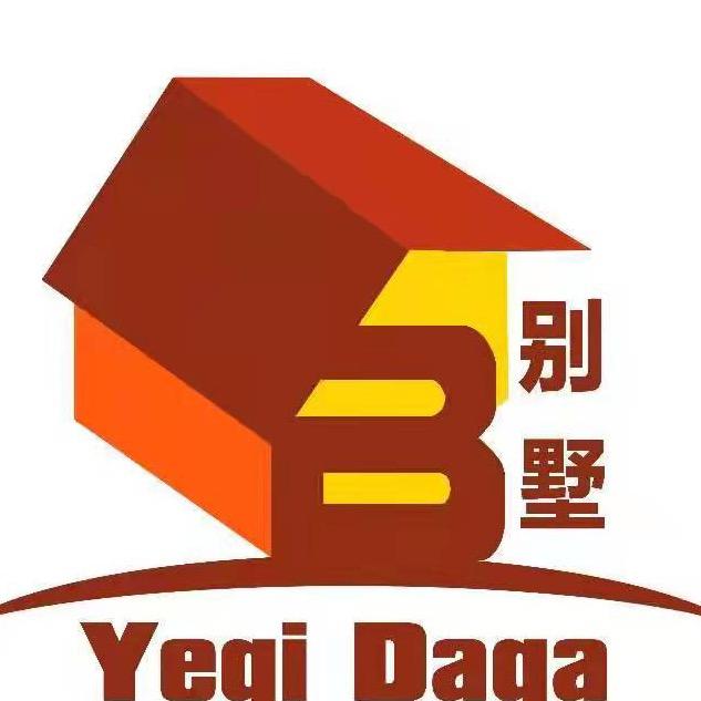 洛浦县新别墅家具制造有限公司