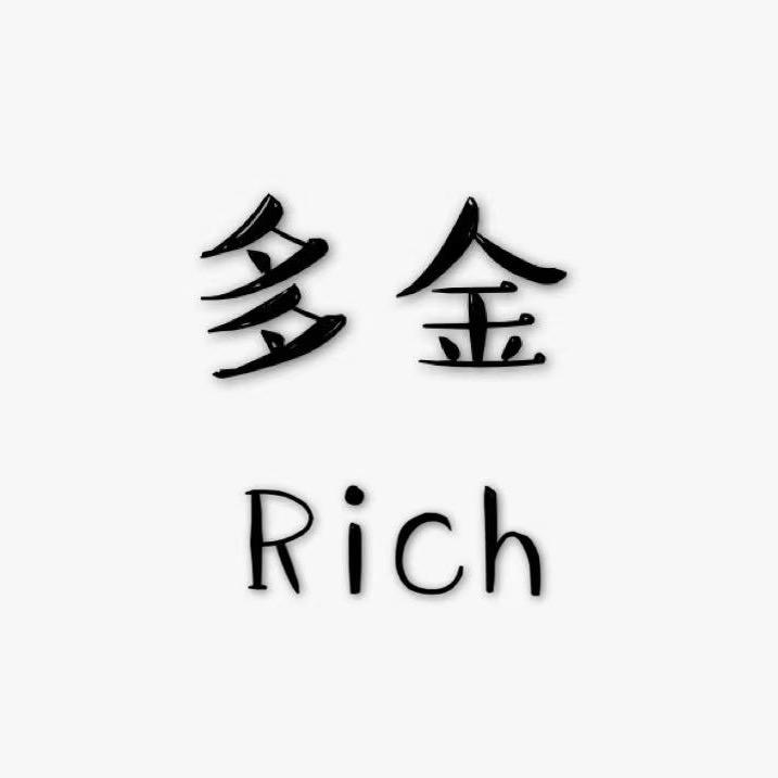 胖多金的微胖女孩@抖音