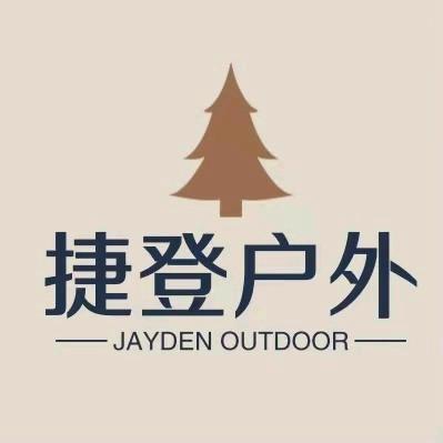 捷登户外甄选
