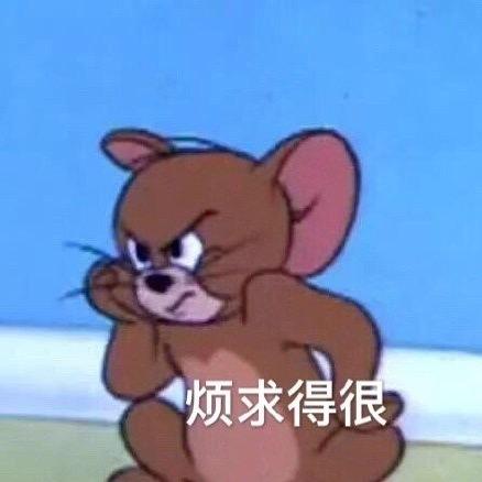主公电闪