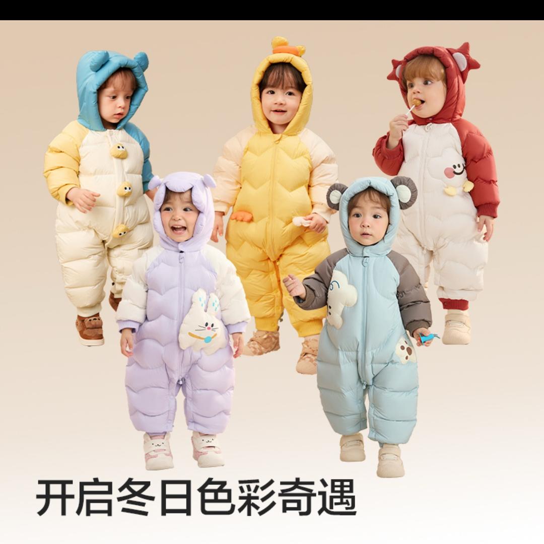 巴拉拉工厂直销