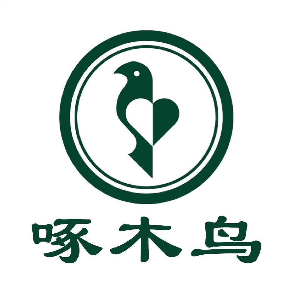 啄木鸟盛禾园专卖店