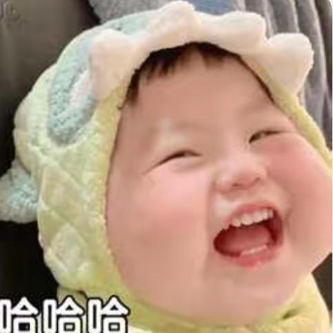 明天你好