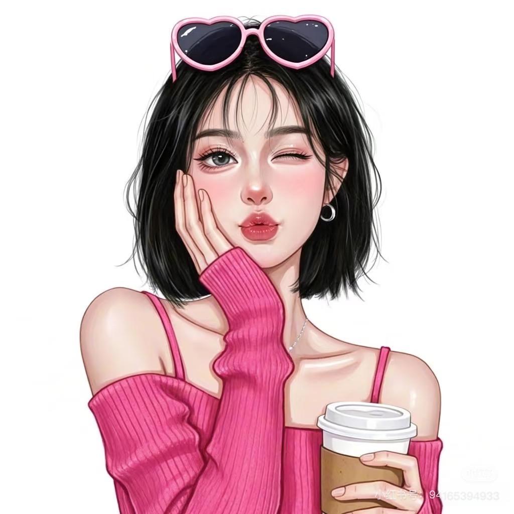 恐怖榨菜