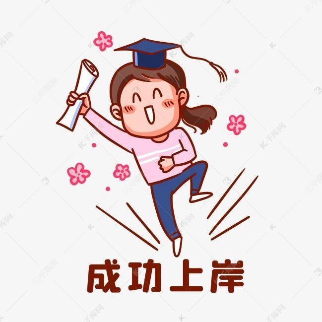 商丘家教上门辅导一对一老师（非常实惠）