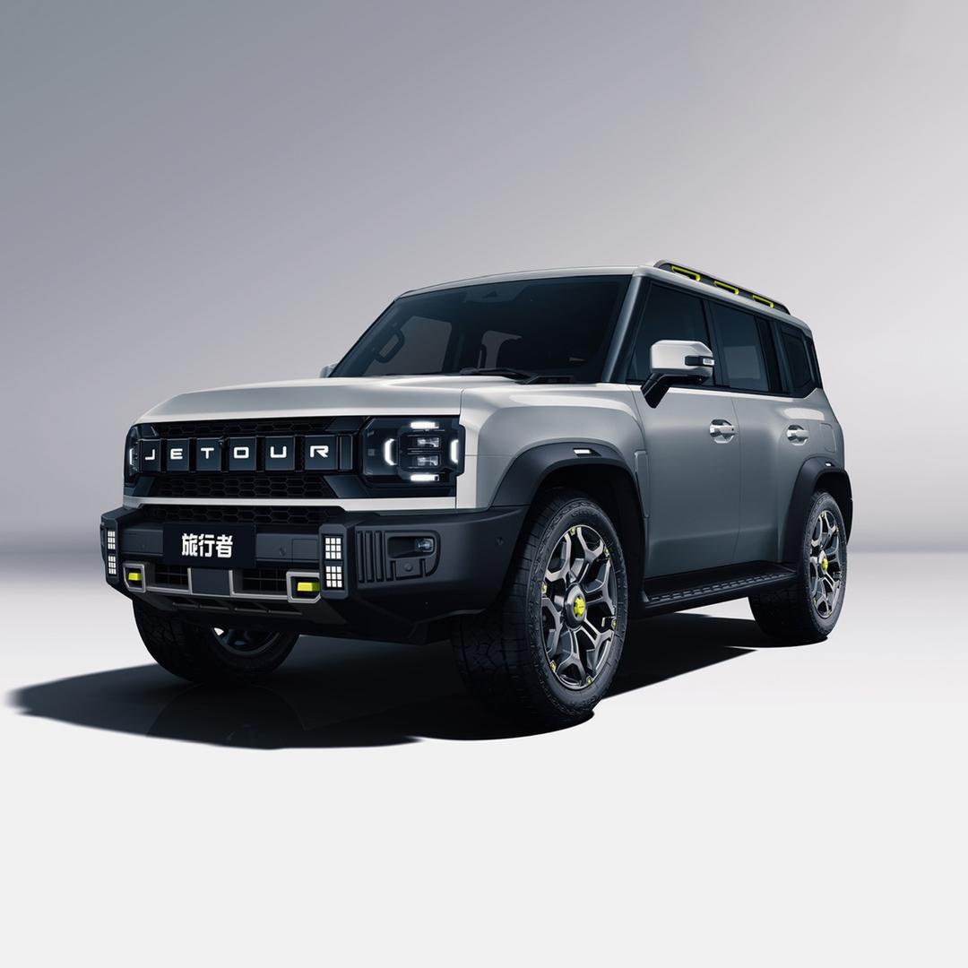 临沂盈世通达旅行者体验中心