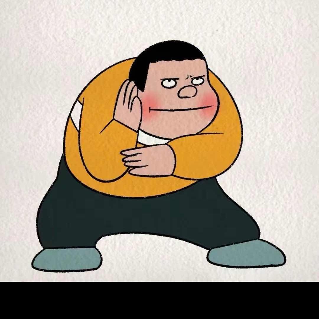 12day