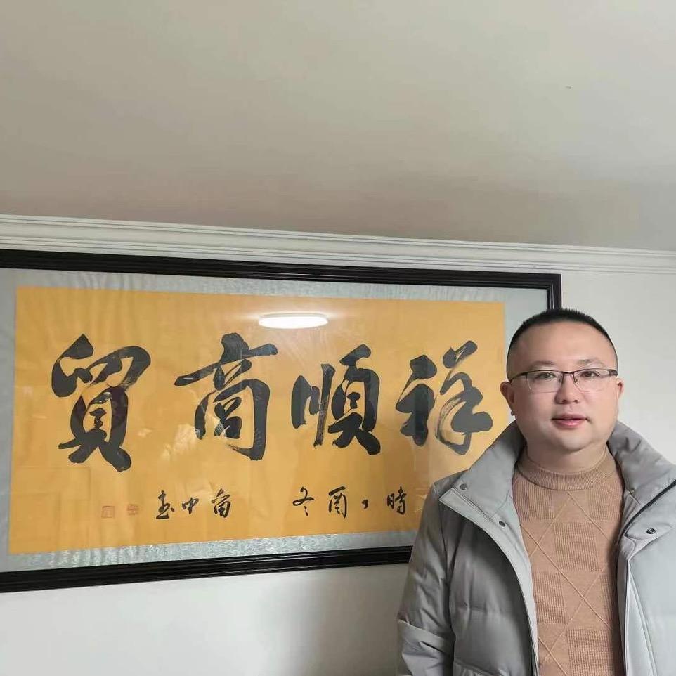 东台祥哥（东台市助老爱老协会）