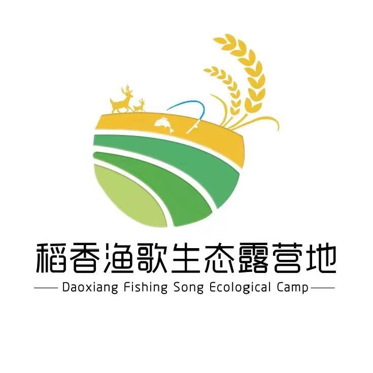 稻香渔歌露营地（明水古城店）