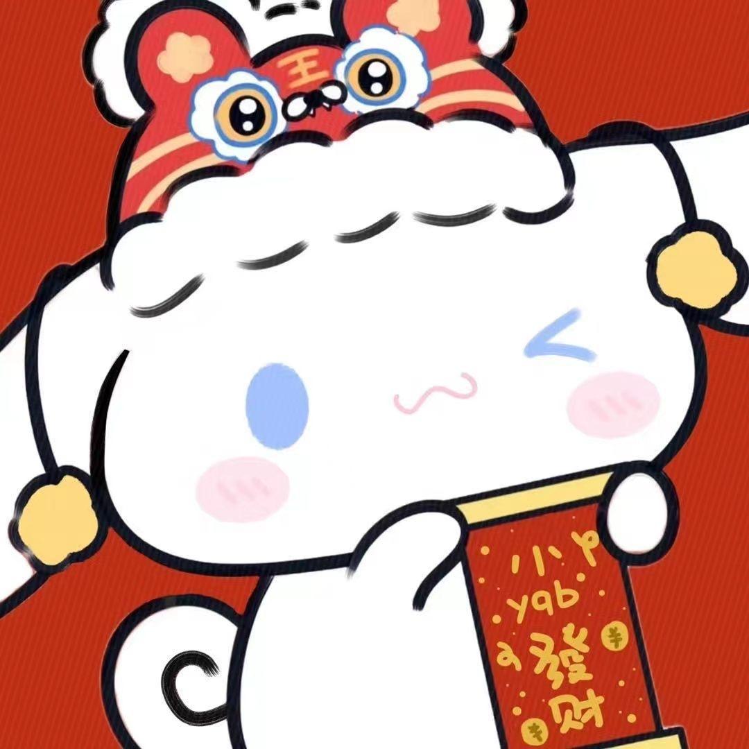 小欣严选百货