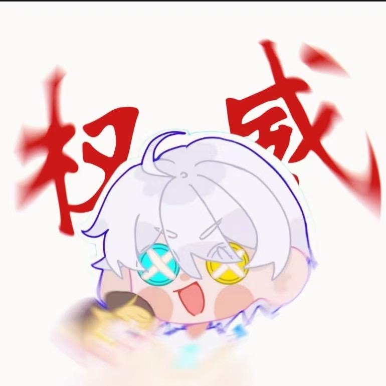 逸晚