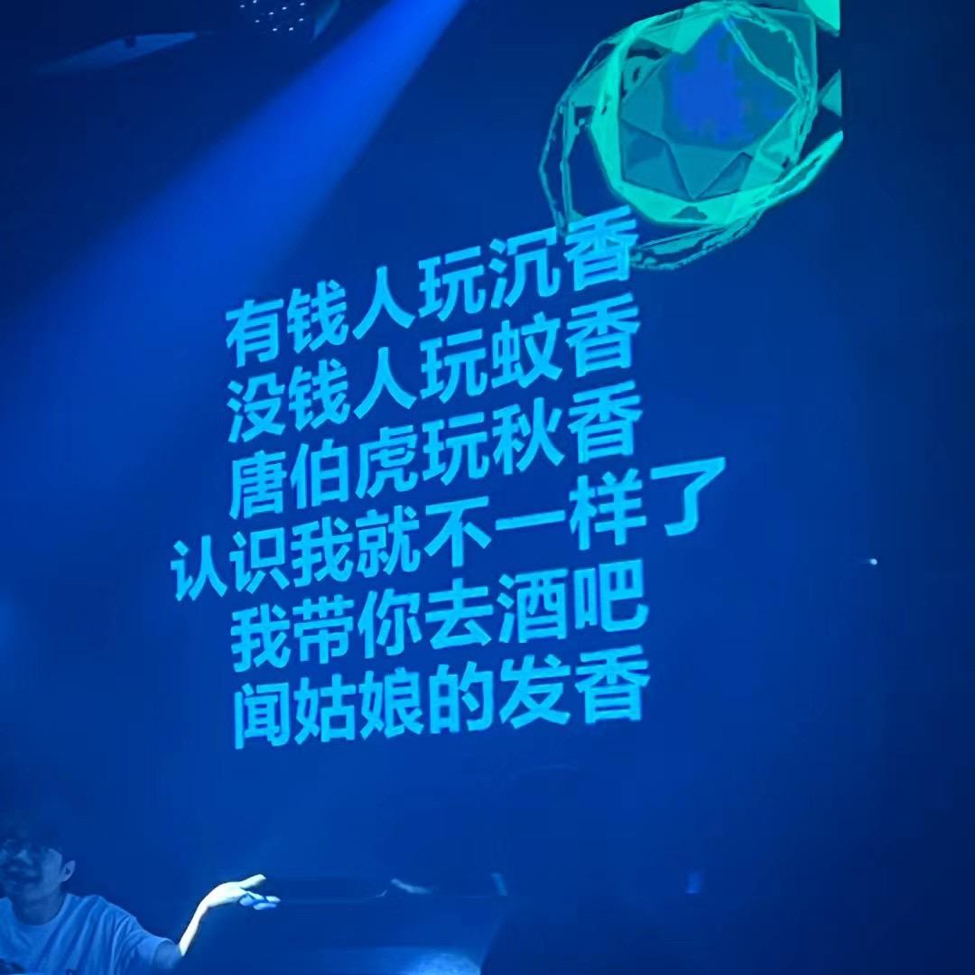天赐