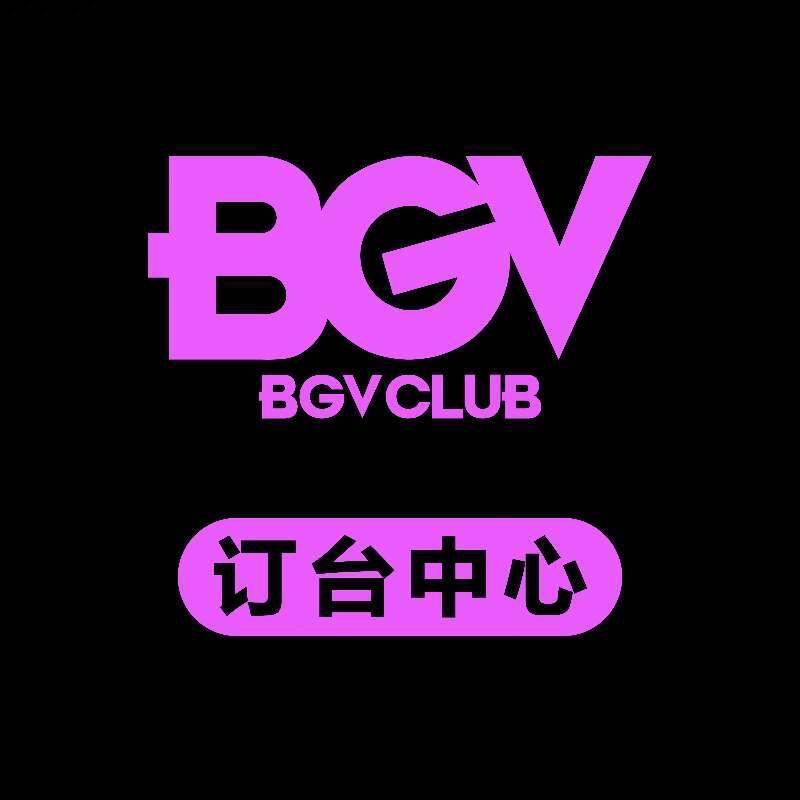 福州BGV酒吧