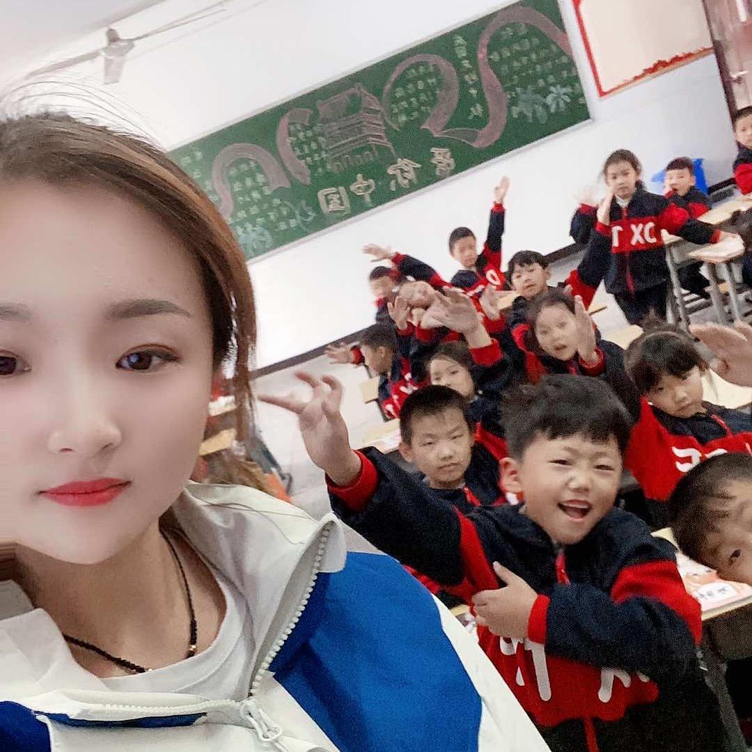 是艳丽老师呀