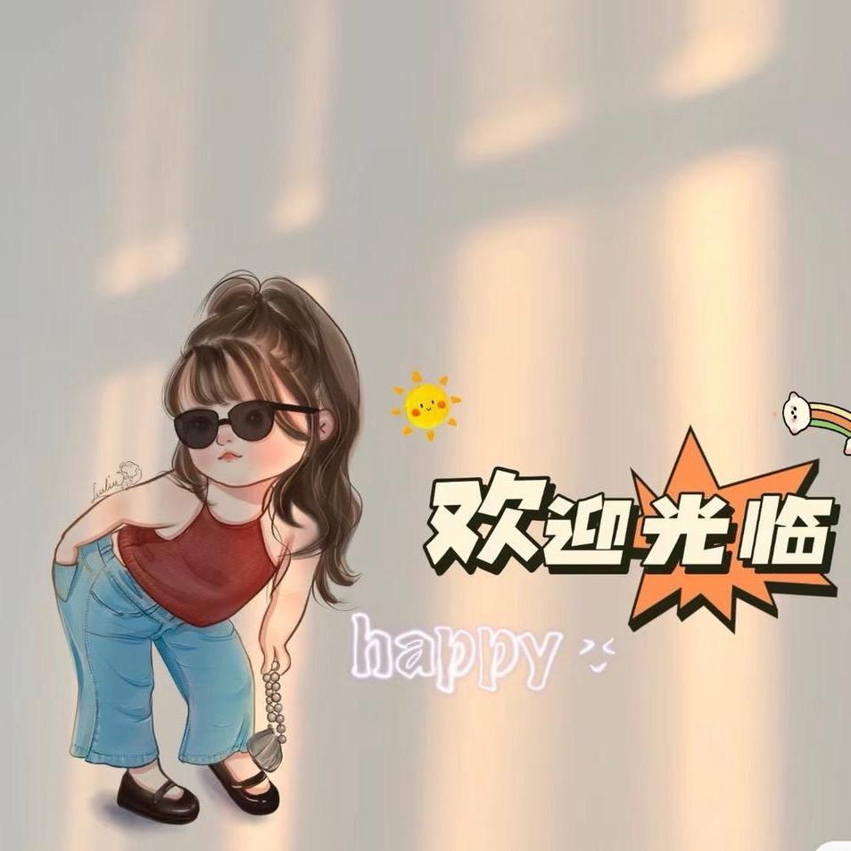 墨墨好物屋