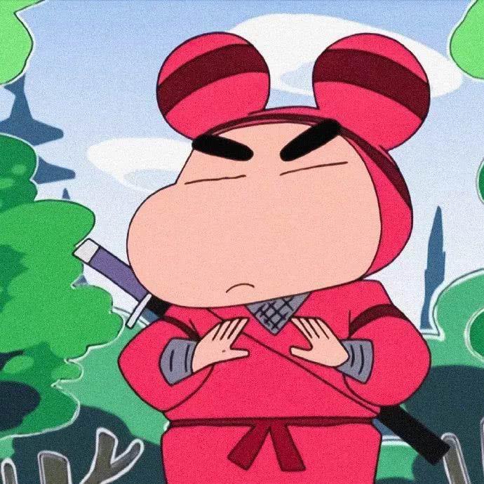 张張