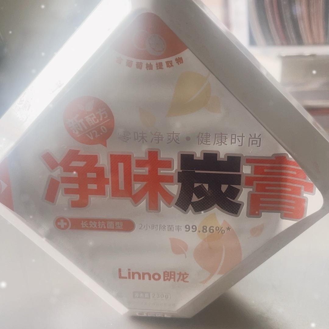 王南方