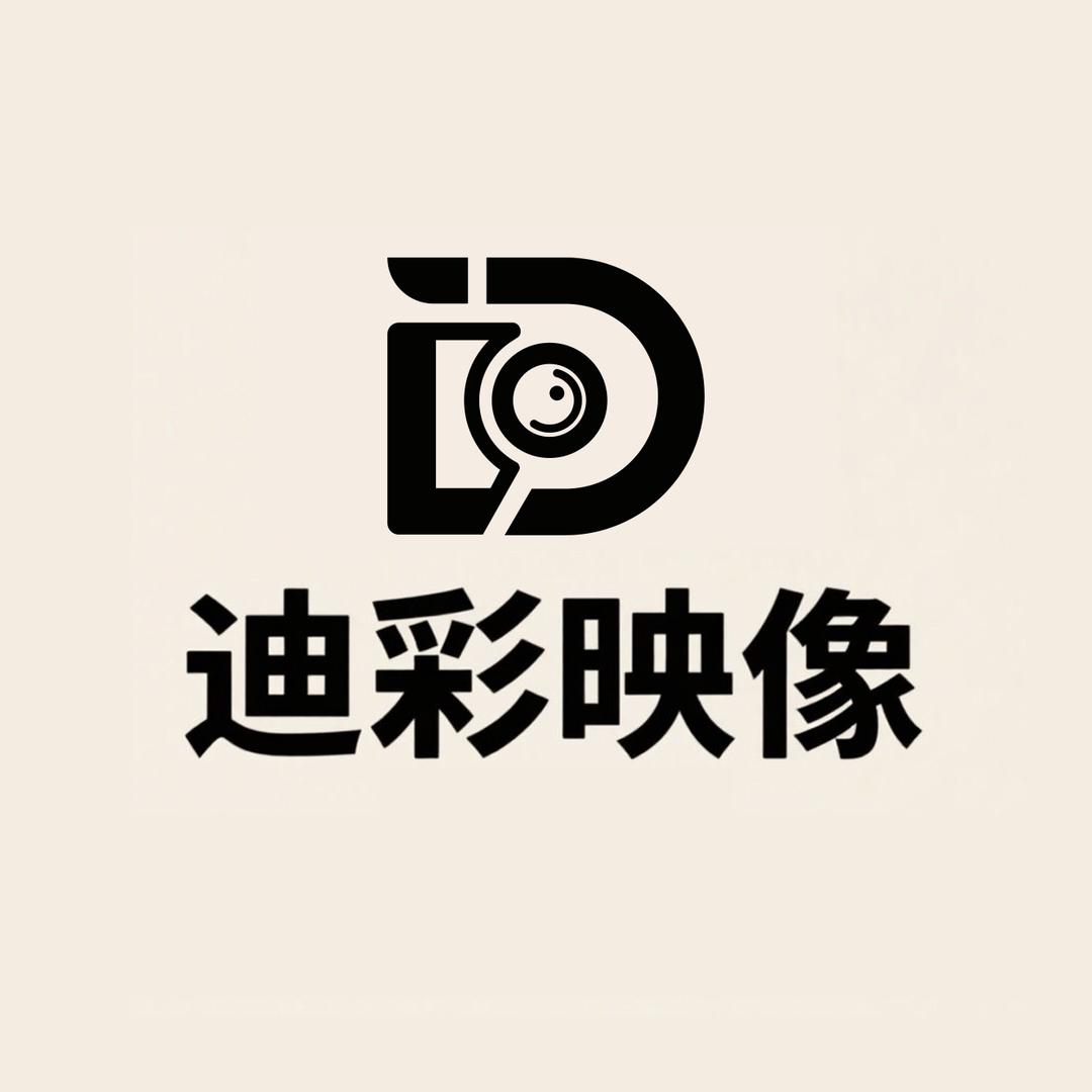dicaiyingxia