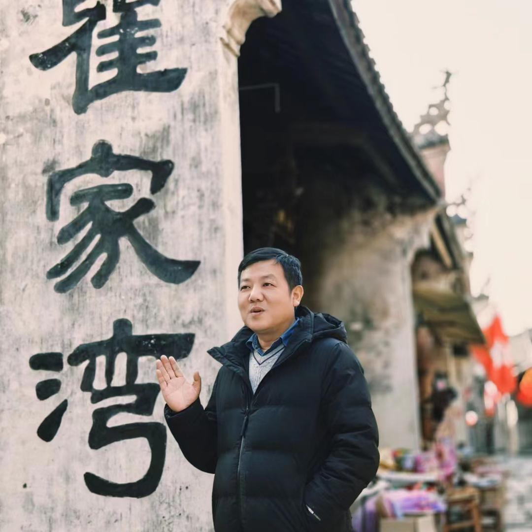 洪湖瞿家湾张伟