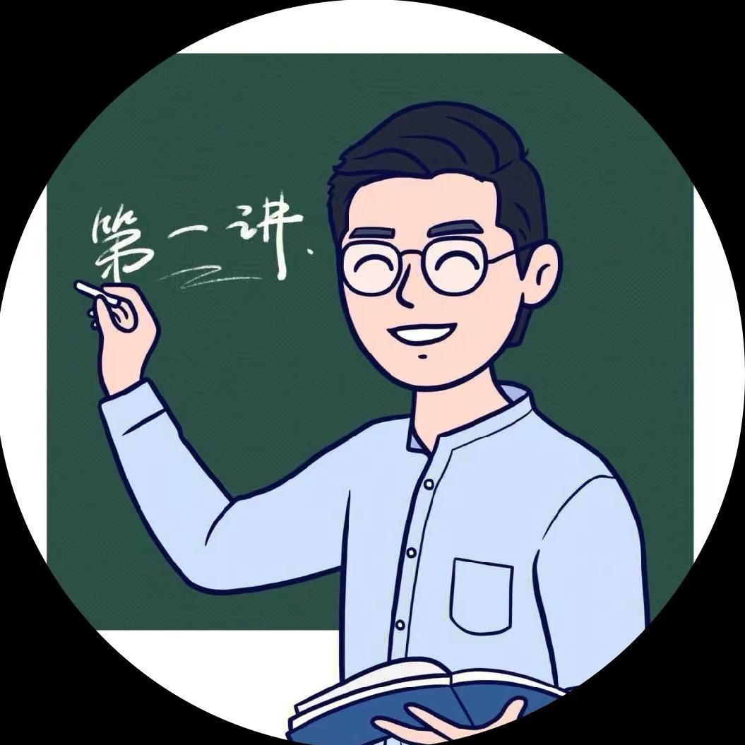 初中邓老师