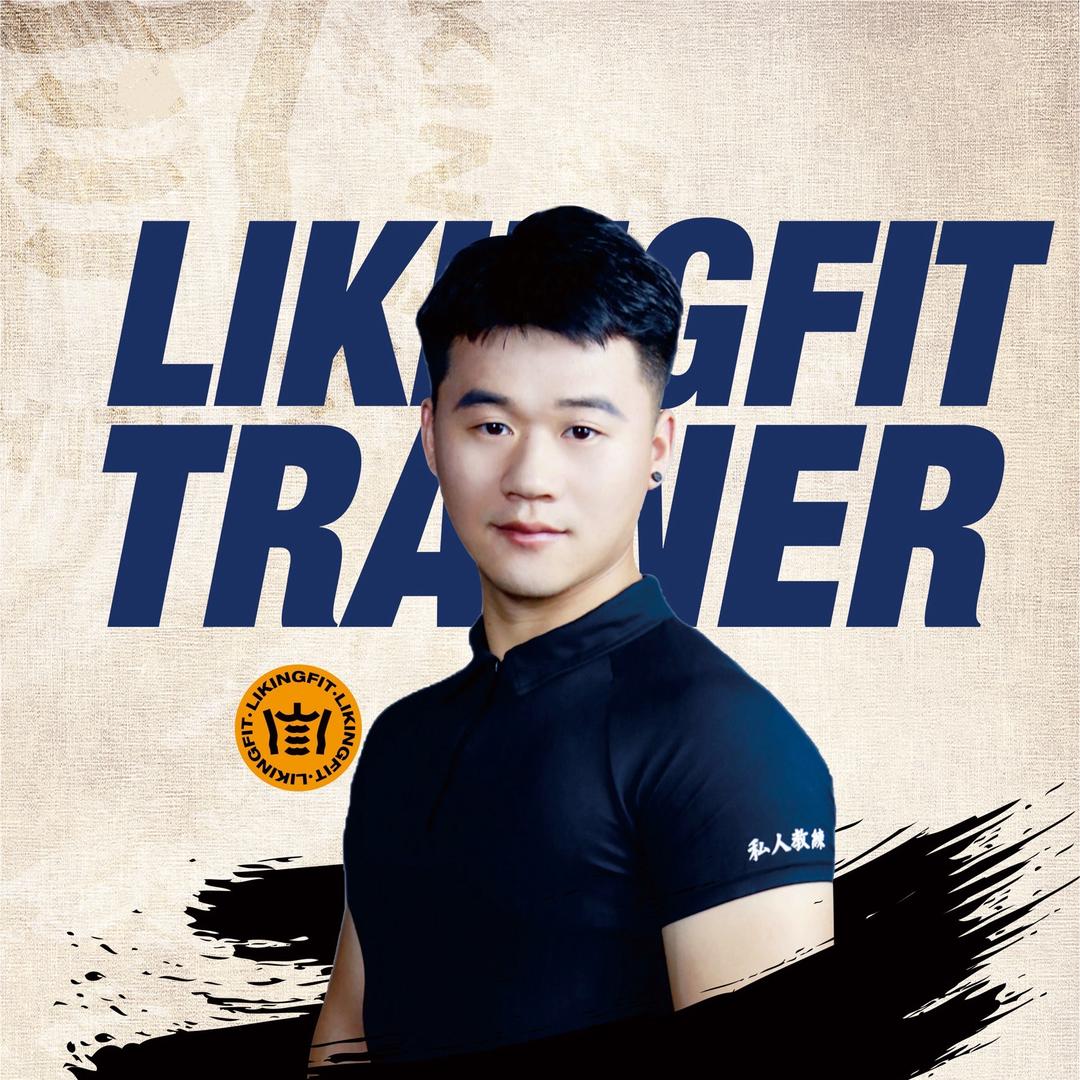 木子煿｜周末VIOG