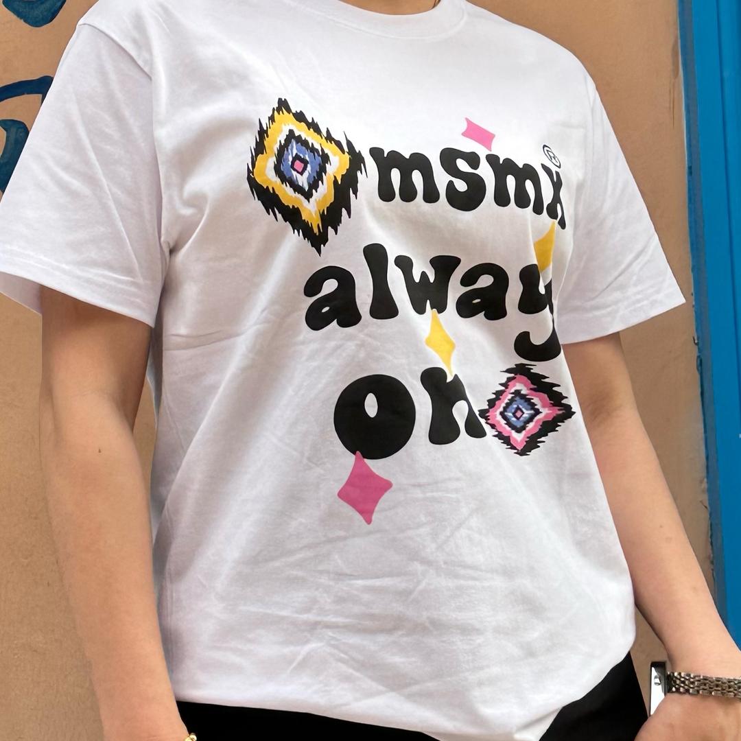 outes夏季收尾号