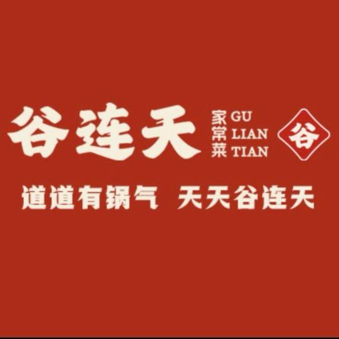 谷连天新百广场店