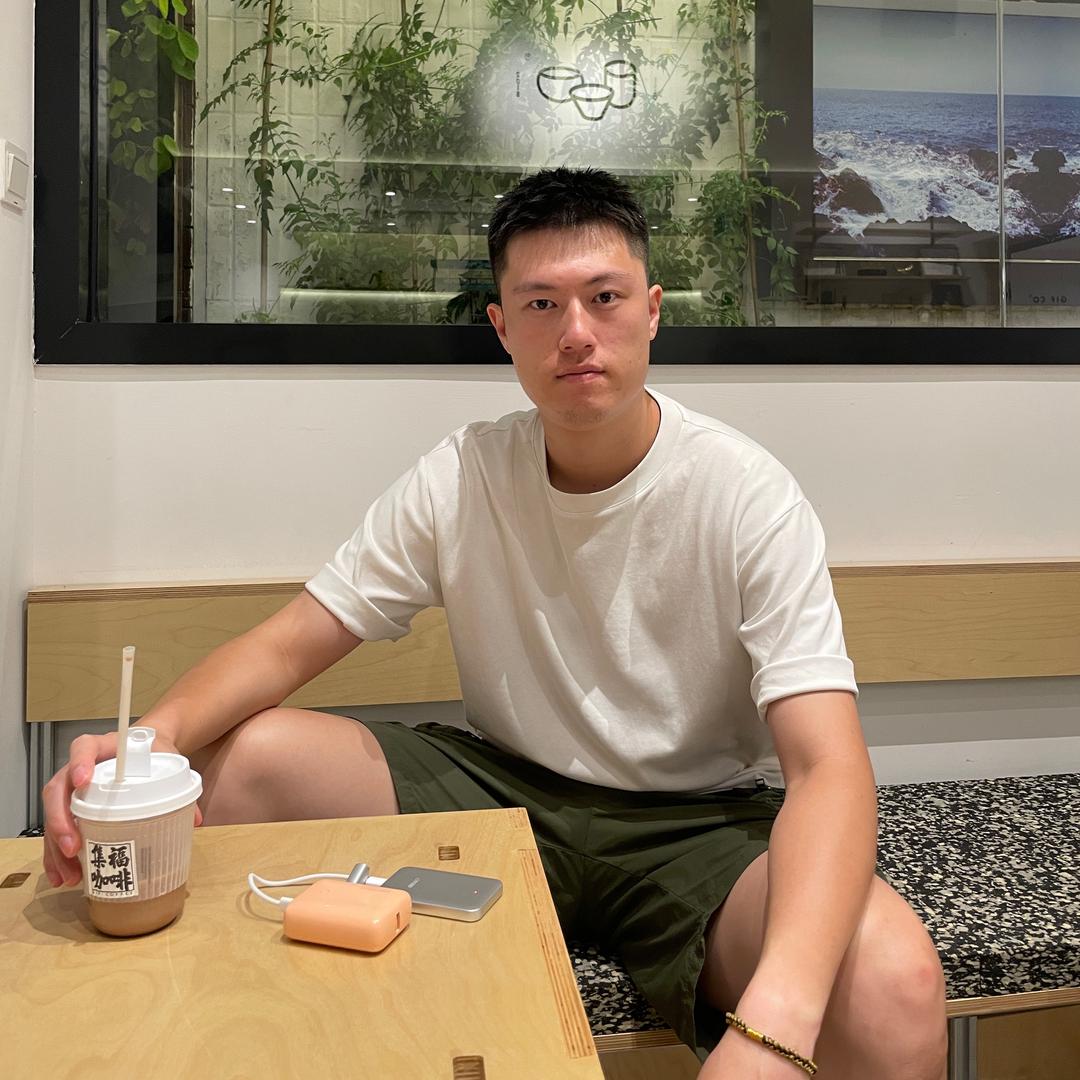 珍煮丹