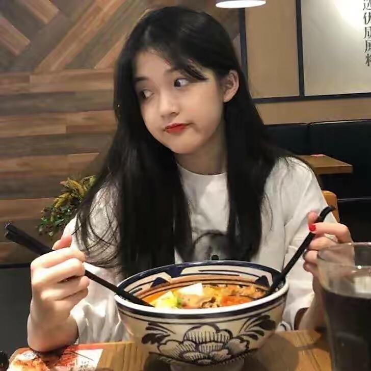 柚子姐姐