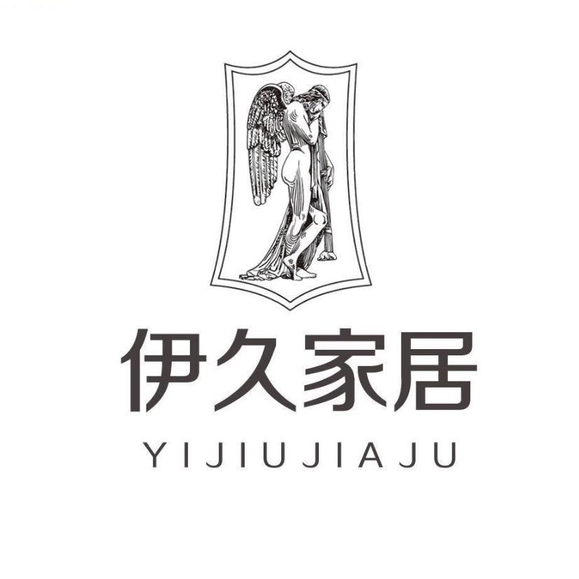 伊久官方旗舰店