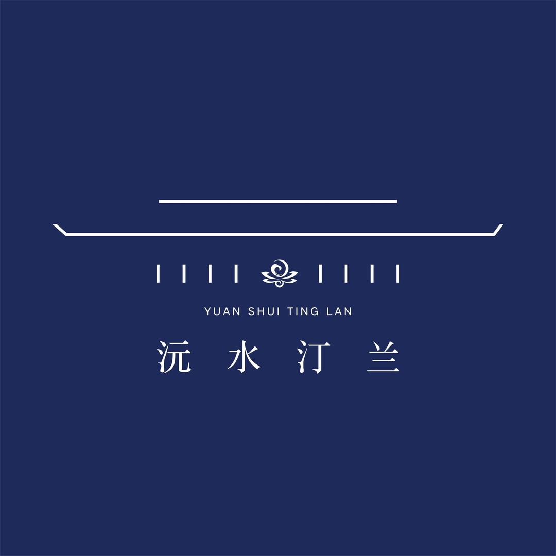 怀化城发•沅水汀兰