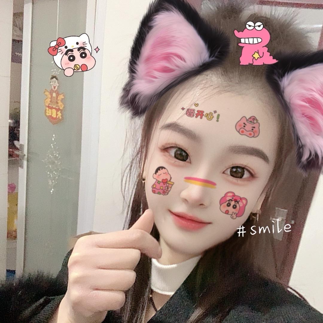 姑娘💃我   姓邓