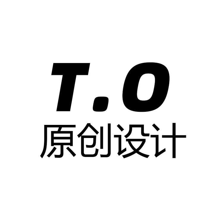 TO原创设计