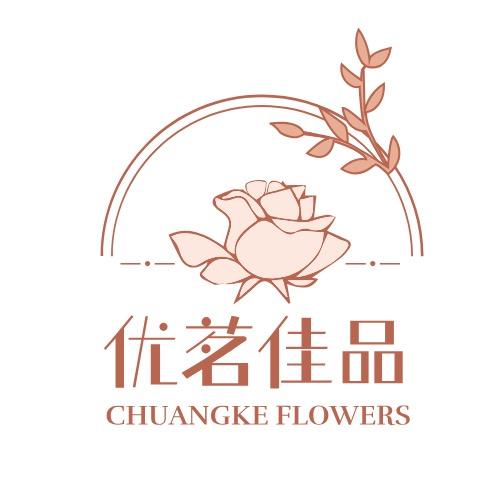 阳江市阳东区基铭鑫商贸行（个体工商户）