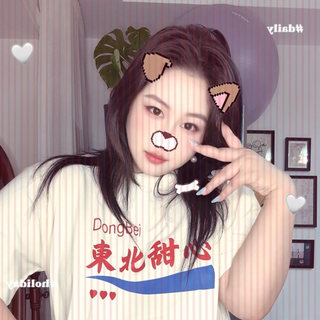 有用的人类