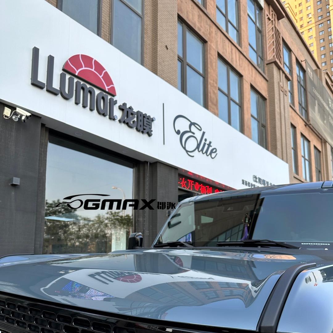 沈阳龙膜全球臻选店