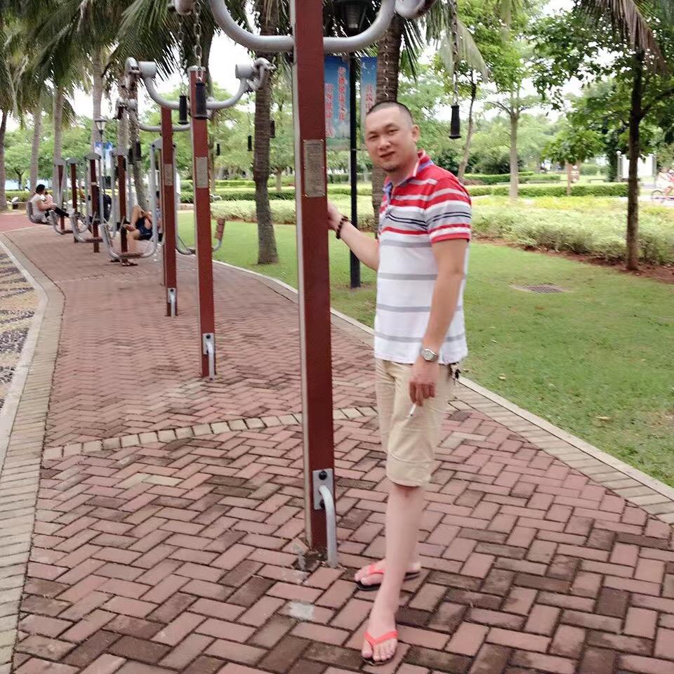 阿林