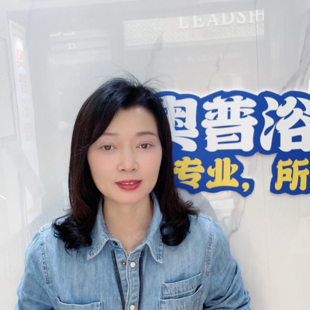 南充奥普欧美吊顶胡姐