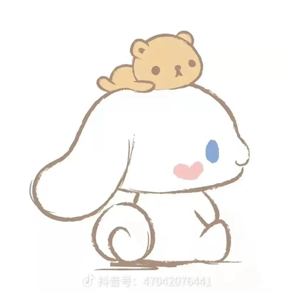 称子