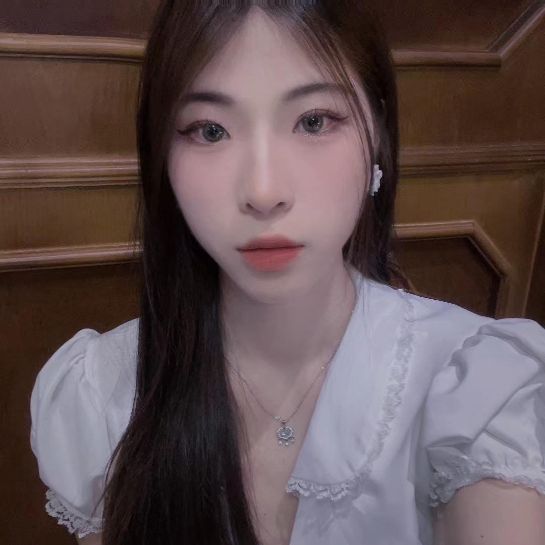 Aieng