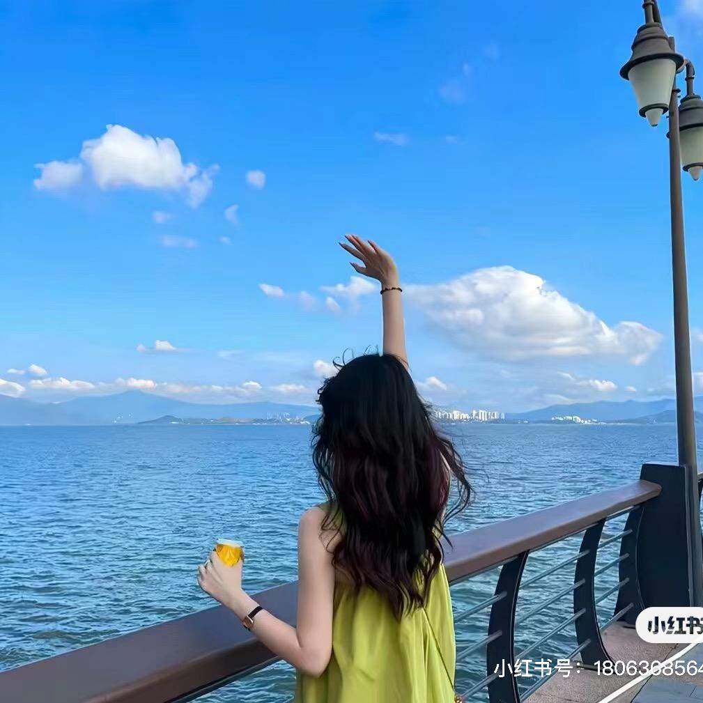 可爱超飘👧