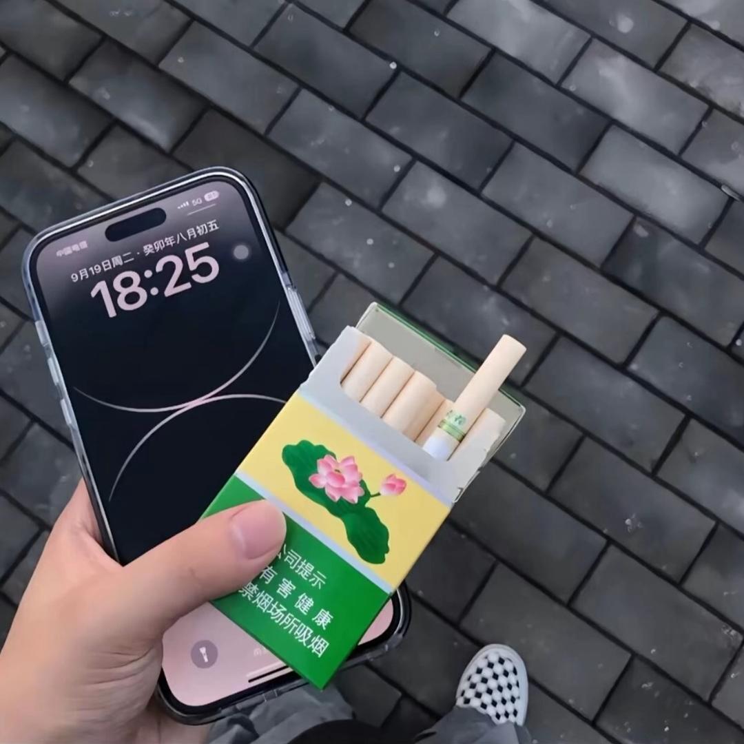 是三叔啊