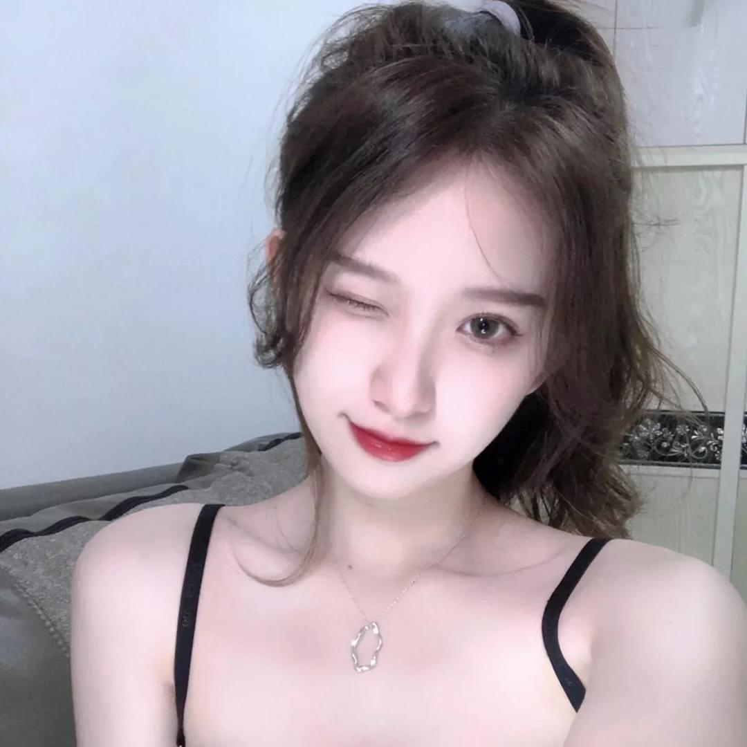 美娇娘❤️
