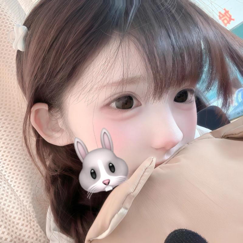 阿璇妹妹^🐰