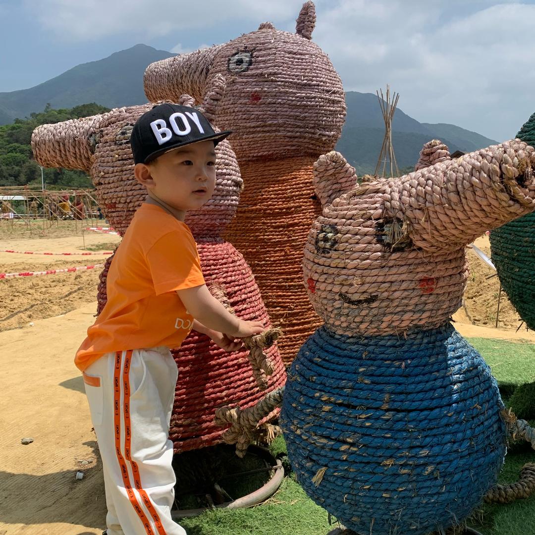 🇧🇭扬帆起航