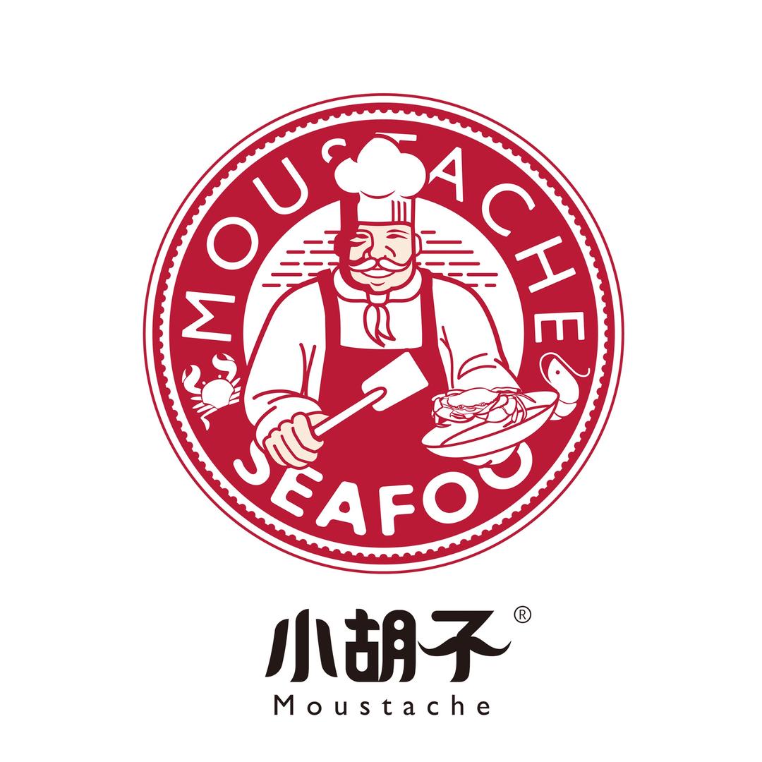 三亚小胡子海鲜餐厅