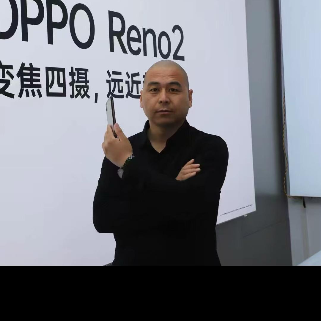运城市盐湖区光头手机哥