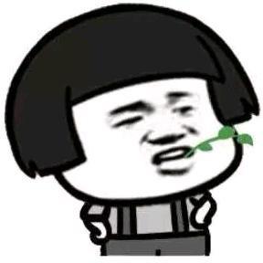 伍加壹