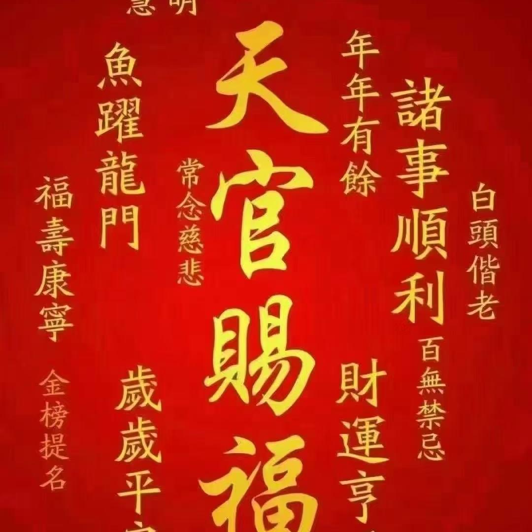 尘虚4