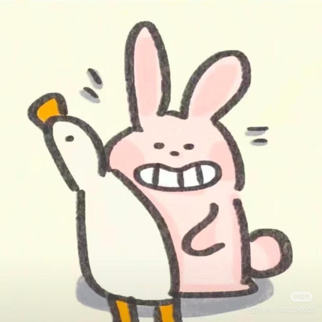 逢考必过！